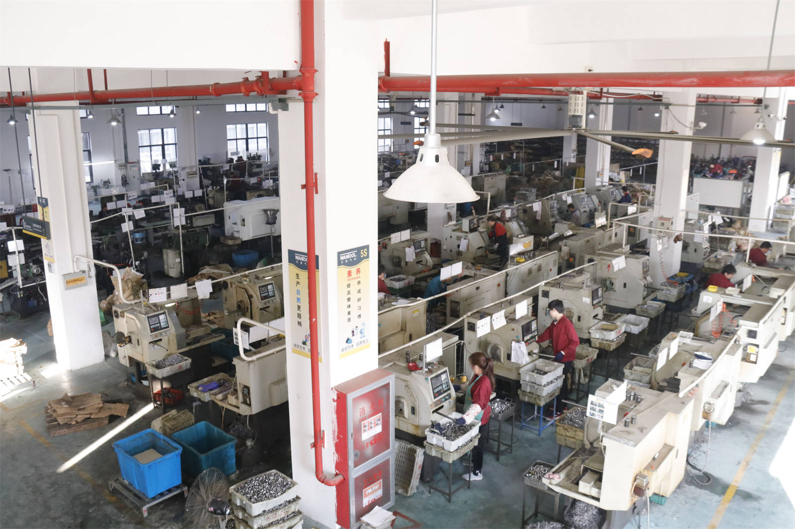 factory