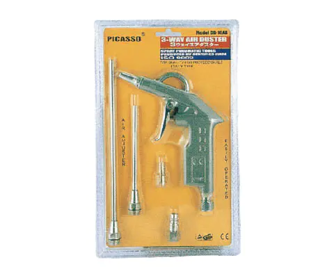 AD-01K AIR DUSTER GUN KIT
